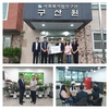한국산업인력공단 충남지사(후원)