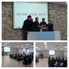 2019년도 구산원 시무식