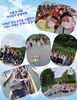 즐거웠던 춘천여행 