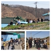목천고등학교 "든든봉사단"