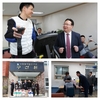 충청남도의회 유병국 의장님 방문