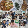 명절 음식 만들기(추척)