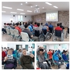 인권교육(이용인)
