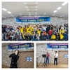2019 구산원 감사의날 행사