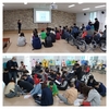 이용인 금전교육