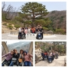 여행동아리(3월) "화담숲"