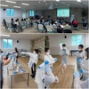 이용인 종사자 대상 감염관리 교육