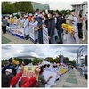 탈시설화 반대 집회 참석
