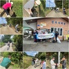 장애인식 개선활동 지역사회 환경정리