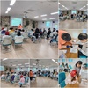 진정함 교육 3회기