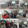 감염병 예방교육