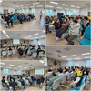 위생교육 및 식중독 예방교육