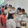 푸드테라피