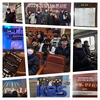KBS강태원복지재단 2024희망나눔콘서트 관람