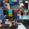 가상 현실스포츠게임