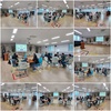 종사자 인권교육