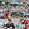 이용인 대상 진정함교육 1회기