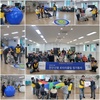 선행로타리클럽 회원님들과 함께하는 미니 올림픽~~