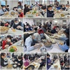 설날 명절프로그램(만두. 전부치기)