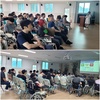 이용인,종사자 약물보건교육