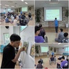 6월 이용인 자치회의