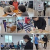 대통령 선거 모의투표 실시 및 슐런프로그램 7회기