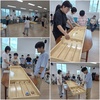 슐런프로그램 14회기
