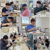 추석맞이 음식만들기